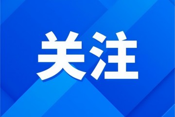 未来，传统酒类经销商群体会消失吗？