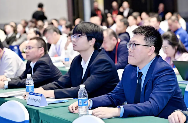 ScreenShot_2026-04-29_152614_414