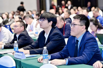 盛会回响 | 融入时代浪潮，答好时代“考卷”——茅台董事长张德芹在中国国际酒业发展论坛上的演讲